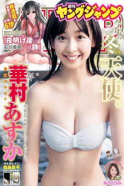 生死归途电视剧